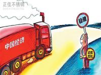 進(jìn)入10月，關(guān)注影響304不銹鋼管價(jià)格的3個(gè)方面